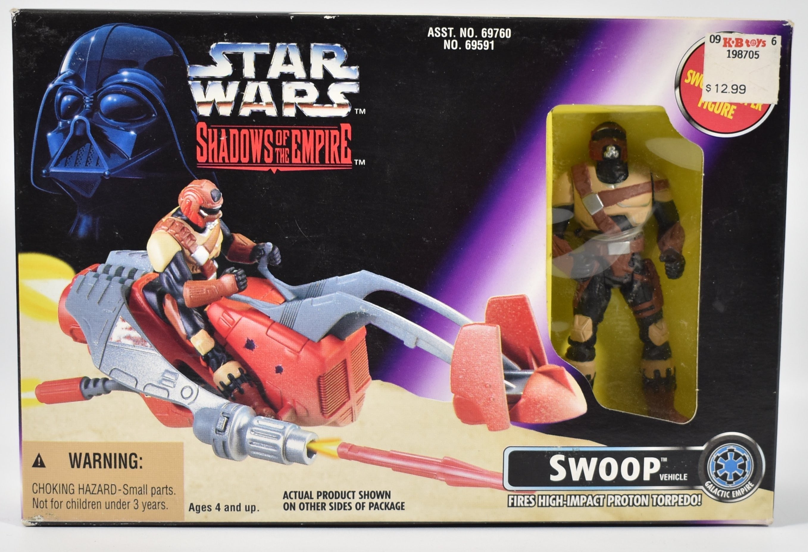 Star Wars Shadows of the Empire Swoop Vehicle NEW
