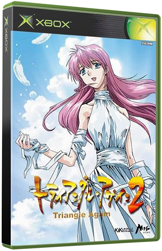 Triangle Again 2 (Japan) Microsoft XBOX Original Video Game
