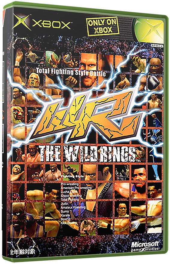 Wild Rings, The (Japan) Microsoft XBOX Original Video Game