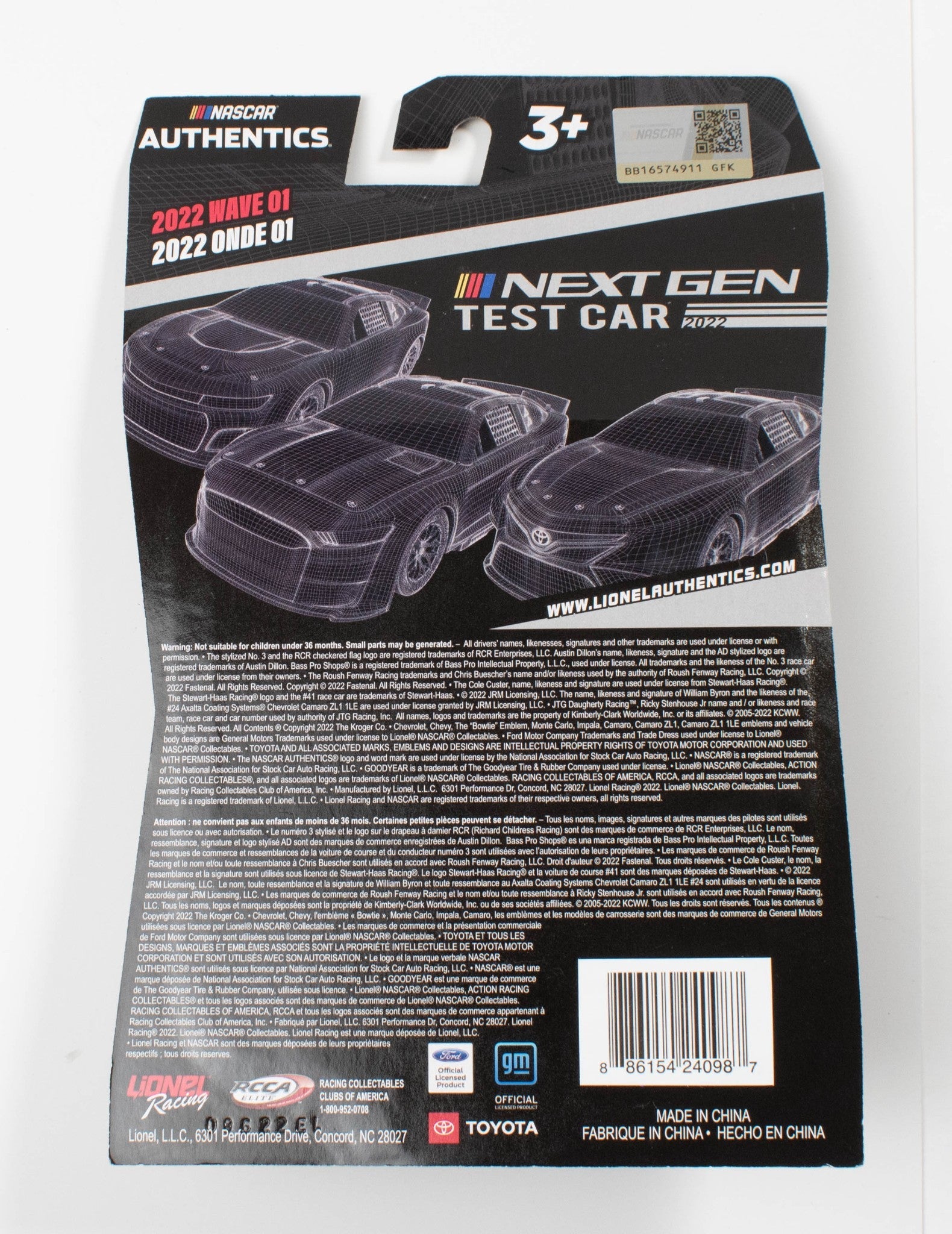 Nascar Authentics Next GEN Test Car 2022 Wave 1 41 Stewart NEW Stewart-Haas