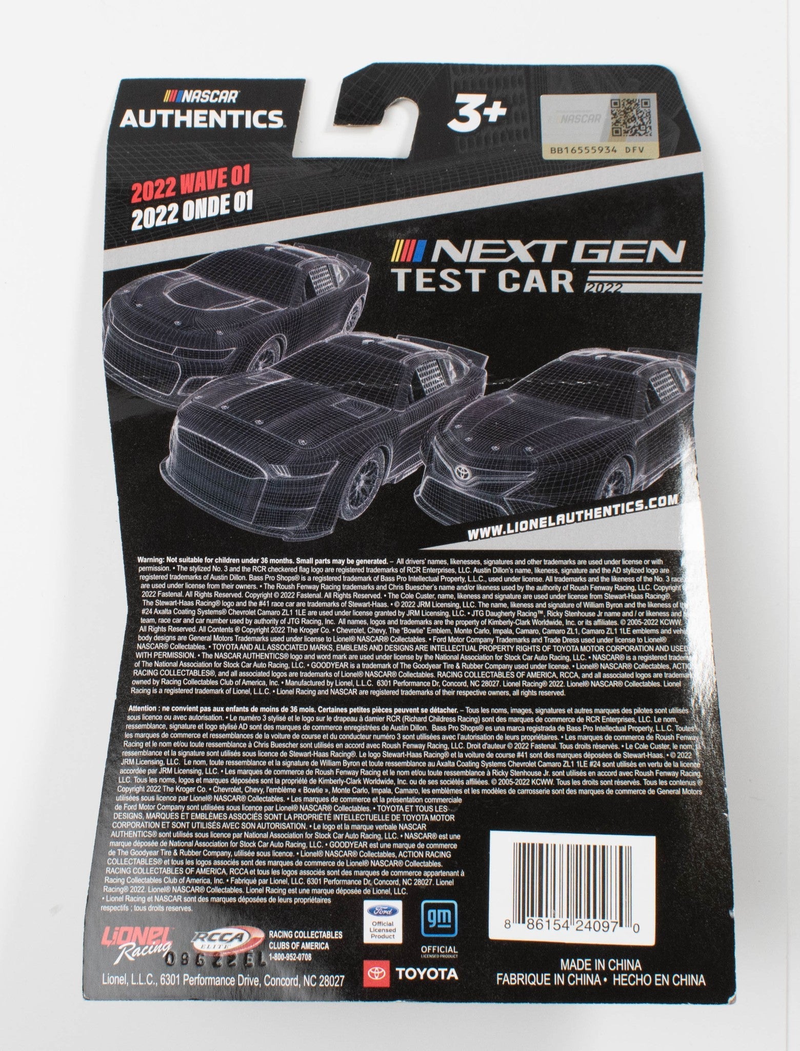 Nascar Authentics Next GEN Test Car 2022 1:64 Scale Wave 01 17 Fastenal NEW