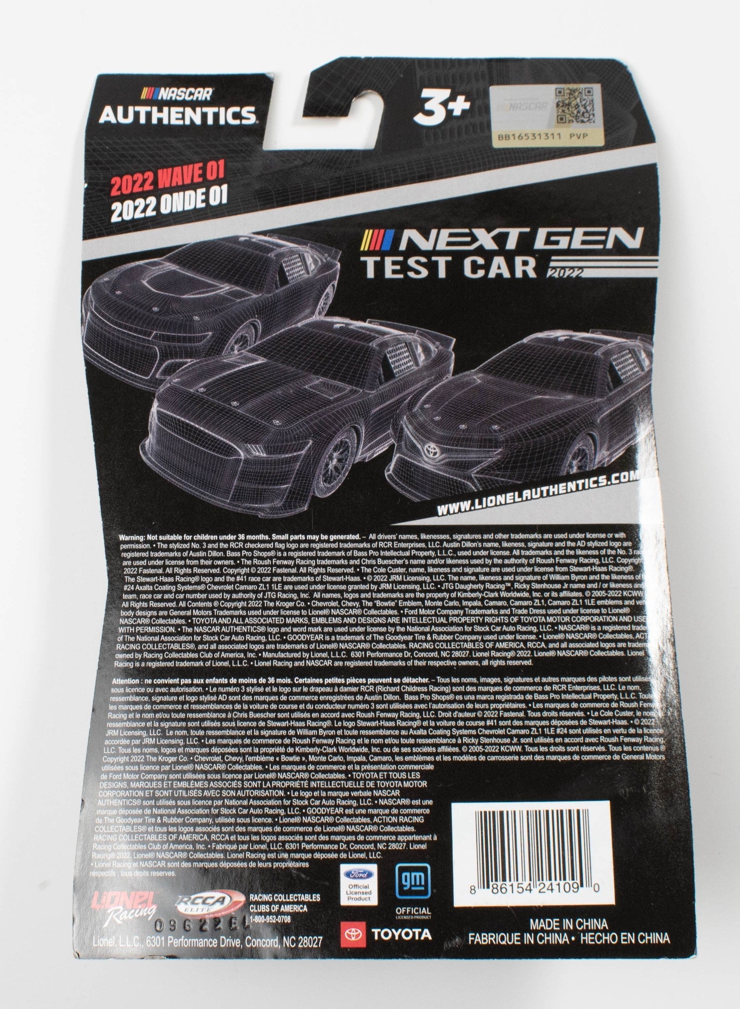 Nascar Authentics Next GEN Test Car 2022 1:64 Scale Wave 01 Car 47 Kroger NEW