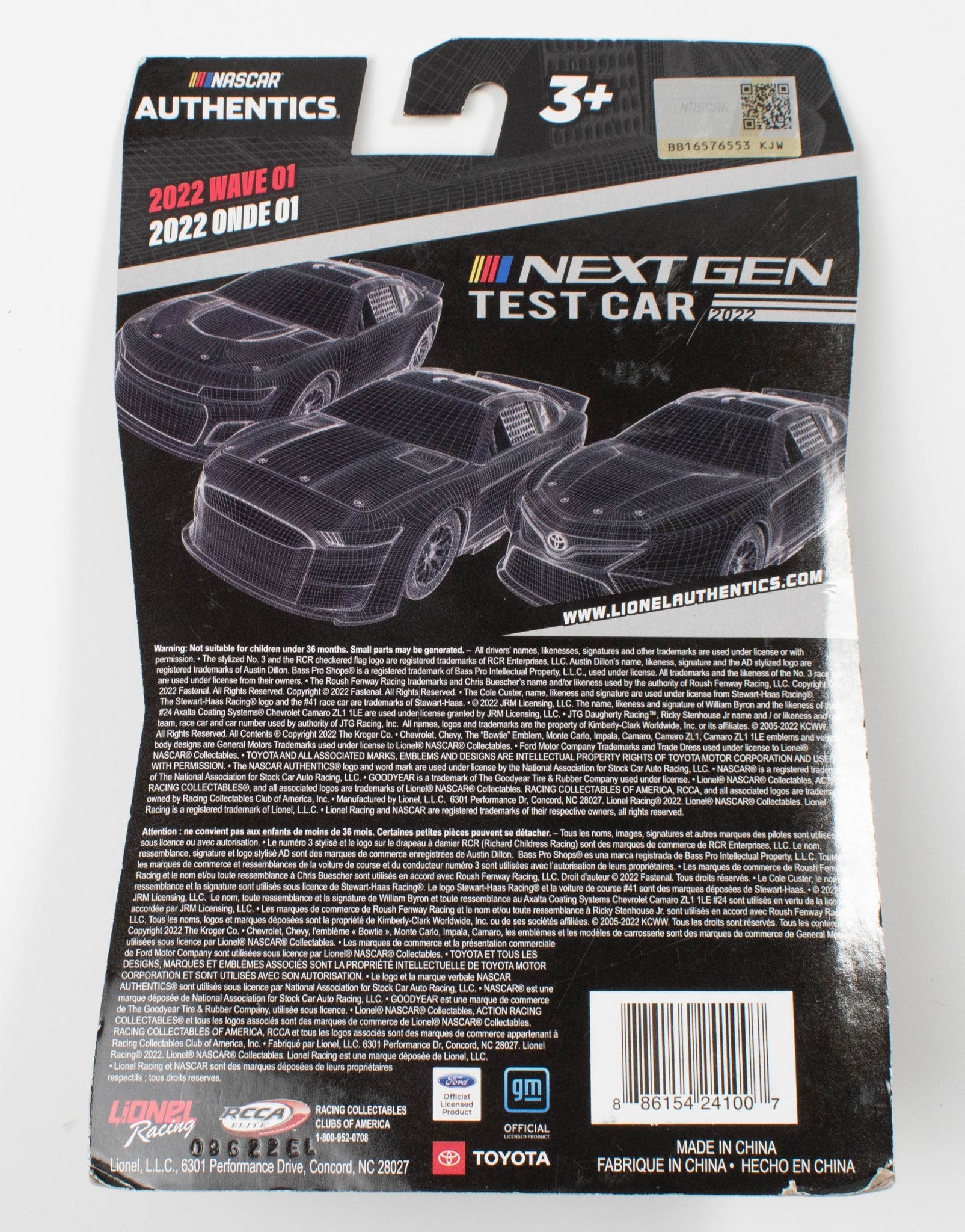 Nascar Authentics Next GEN Test Car 2022 1:64 Scale Wave 01 FORD Blue NEW